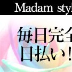 Madam Style Gallery♪